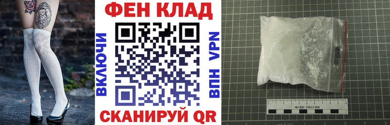 АМФЕТАМИН 98%  Славгород 