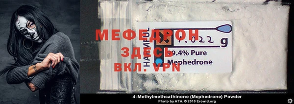 крисы Нягань
