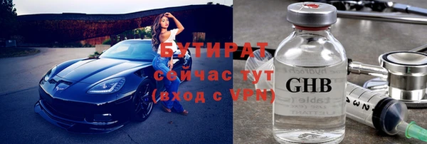 крисы Нягань