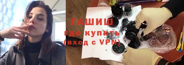 скорость mdpv Аркадак