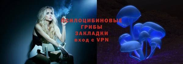 скорость mdpv Баксан