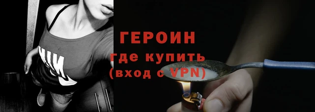 скорость mdpv Аркадак