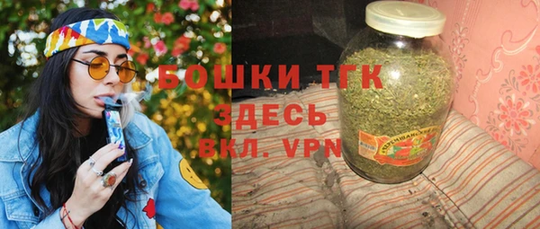 скорость mdpv Аркадак