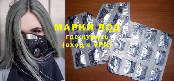 a pvp Балахна