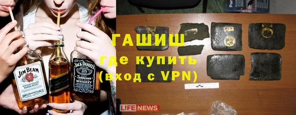 крисы Нягань